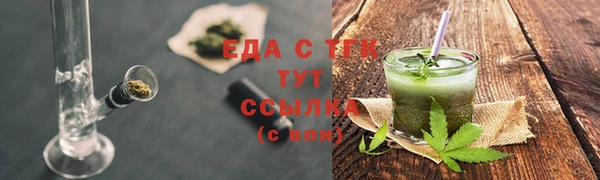 гашик Богданович